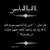 Ahmed O.
